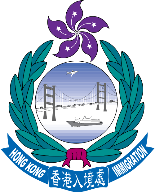 Immigration Dept