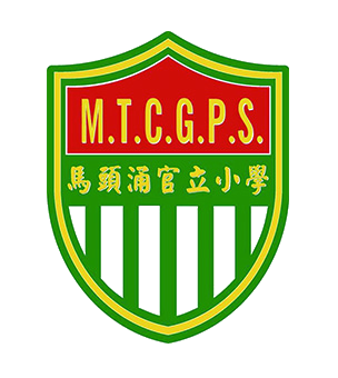Ma Tau Chung Primary