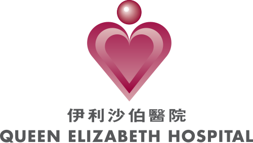 Queen Elizabeth Hospital